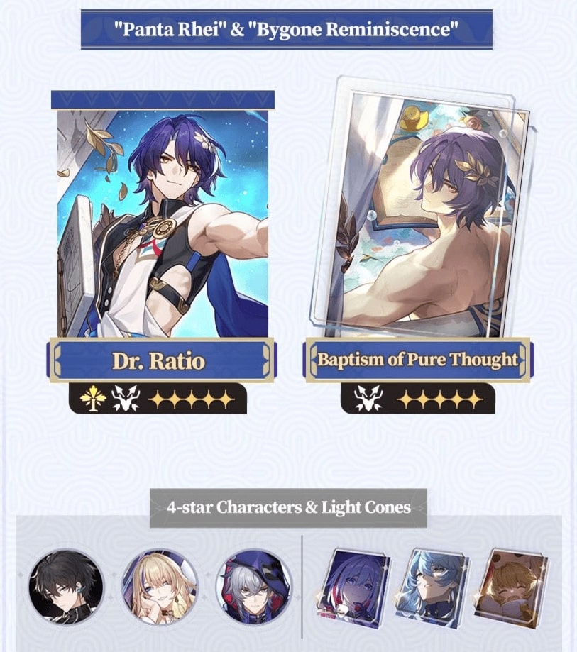 Honkai Star Rail Phase 2 Reruns