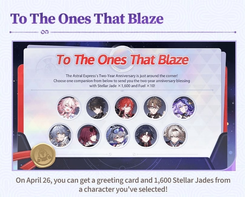 To The Ones That Blaze