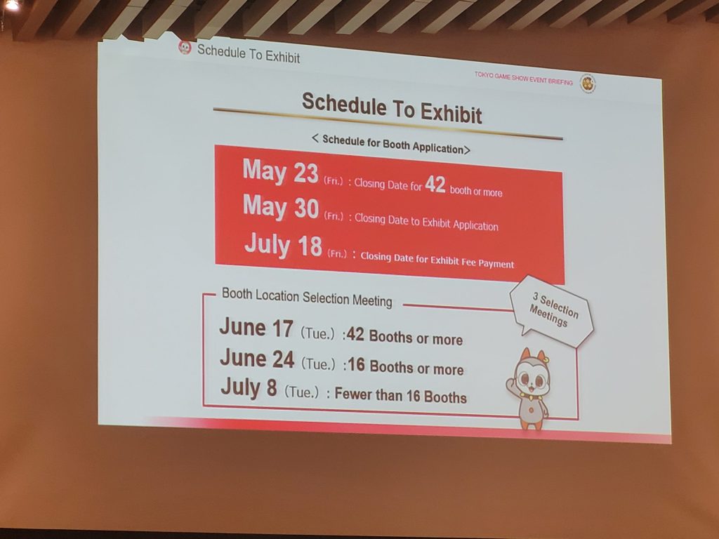TGS2025 Booth Deadline