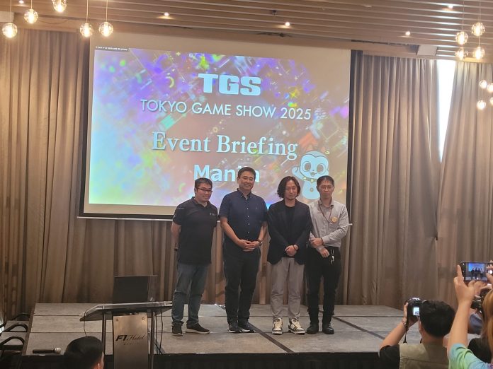 Tokyo Game Show 2025 Feature Image