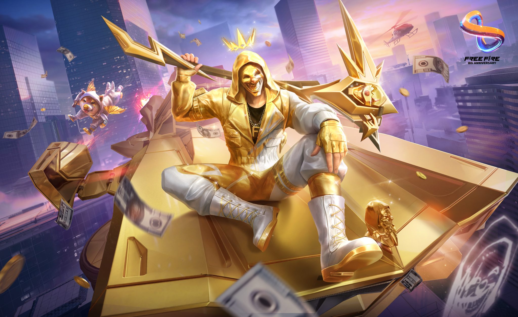 free fire max anniversary date 2025